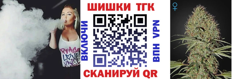 Хочу наркоту Александров Конопля Альфа ПВП Меф МЕТАМФЕТАМИН Cocaine