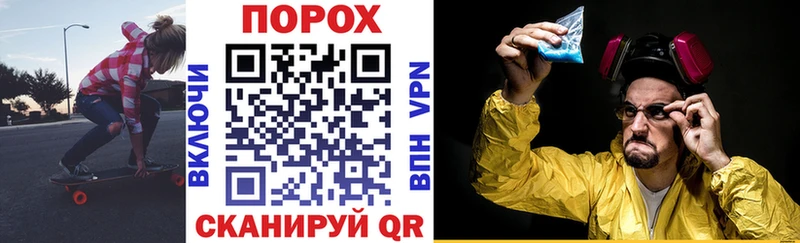 АМФ 97% где можно купить наркотик Александров