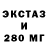 КЕТАМИН VHQ Deyron