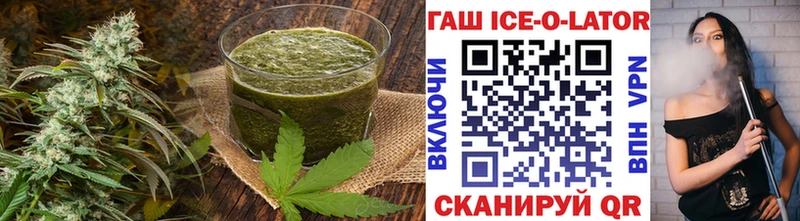 Печенье с ТГК марихуана даркнет сайт Александров