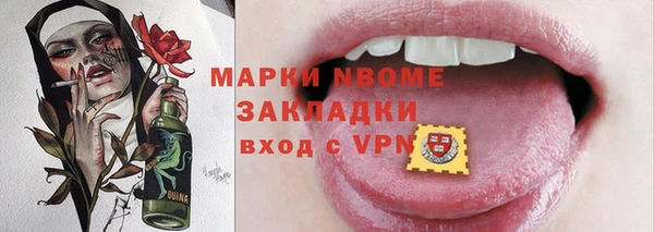 гидропоника Алексеевка