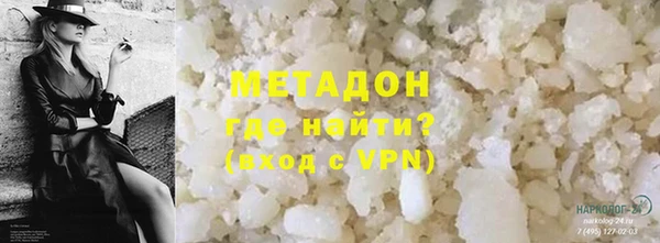 гидропоника Алексеевка