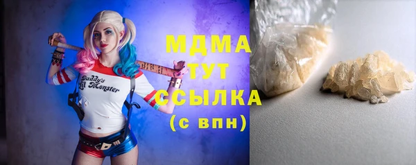 гидропоника Алексеевка