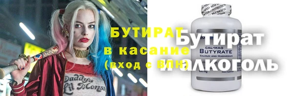 гидропоника Алексеевка