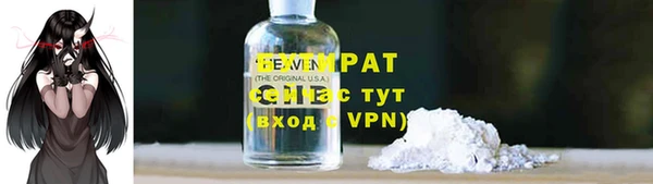 гидропоника Алексеевка