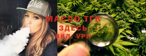 гидропоника Алексеевка