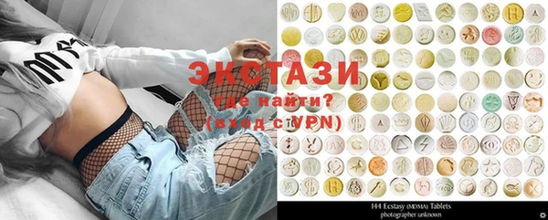 кокаин перу Алексин