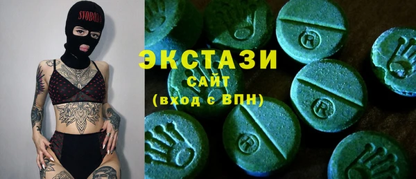 кокаин перу Алексин