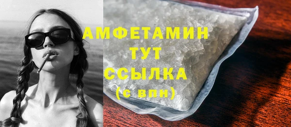 эйфоретик Алзамай