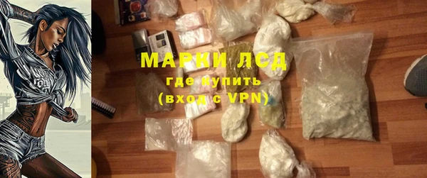 эйфоретик Алзамай