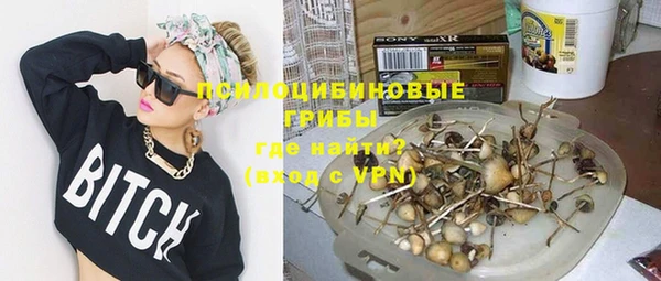 кокаин перу Алексин
