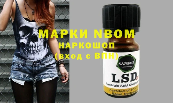 гидропоника Алексеевка