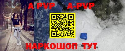 МДПВ Апрелевка