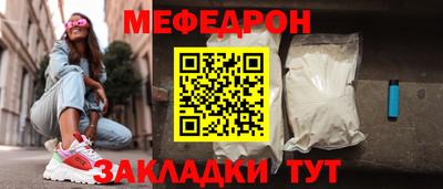 МДПВ Апрелевка