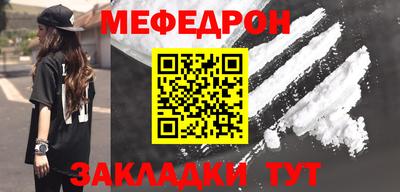 гашишное масло Аргун