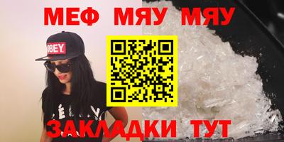 ГАЛЛЮЦИНОГЕННЫЕ ГРИБЫ Апшеронск