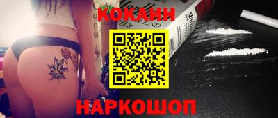 гашишное масло Аргун