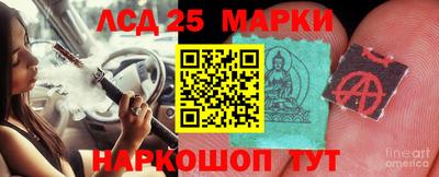 гашишное масло Аргун