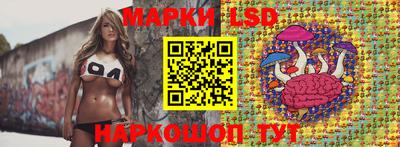 МДПВ Апрелевка