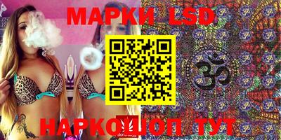 тгк Шахты