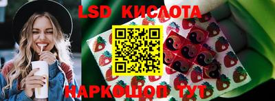 гашишное масло Аргун