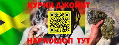 гашишное масло Аргун