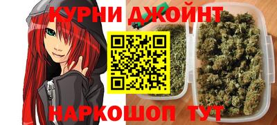 тгк Шахты