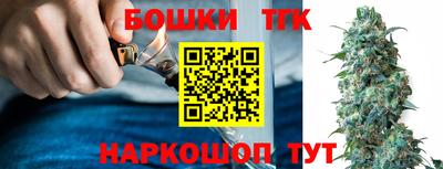 ГАЛЛЮЦИНОГЕННЫЕ ГРИБЫ Апшеронск