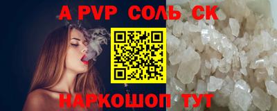 гашишное масло Аргун