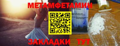 гашишное масло Аргун