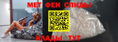 сатива Тавда
