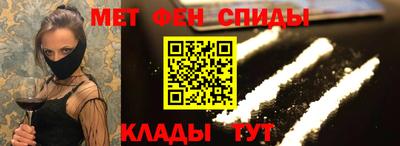 тгк Шахты