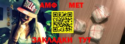 гашишное масло Аргун