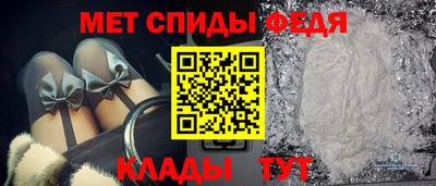 марихуана Балашиха