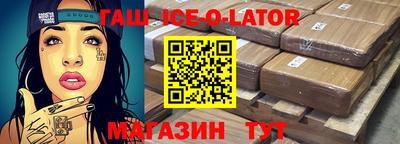 МДПВ Апрелевка