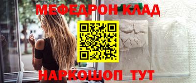 тгк Шахты