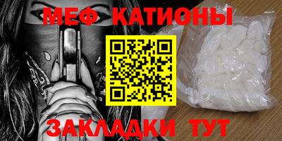 гашишное масло Аргун