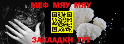 МДПВ Апрелевка