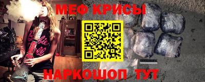 ГАЛЛЮЦИНОГЕННЫЕ ГРИБЫ Апшеронск