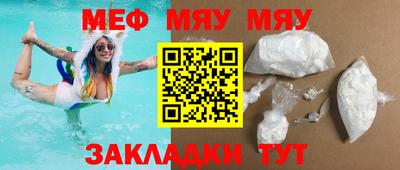 гашишное масло Аргун