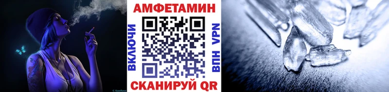 купить наркотики цена  Александров  МЕТАМФЕТАМИН витя 