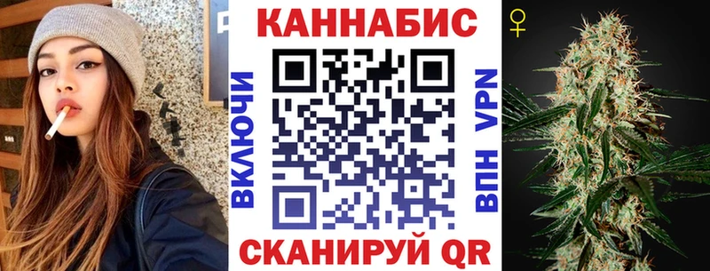 Бошки Шишки LSD WEED  продажа наркотиков  Александров 